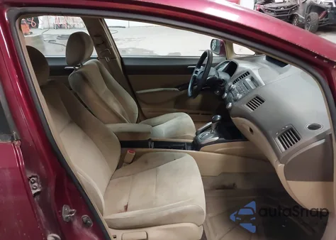 2007 Honda Civic Lx из США, поврежденный, VIN 2HGFA16537H503514